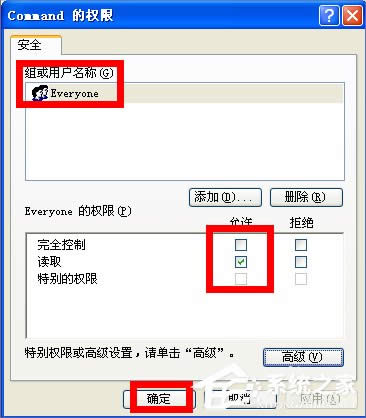 WinXP����i��IE�g�[����퓣�