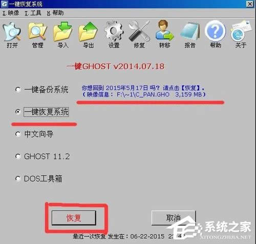 WinXPϵ�yhal.dll�ļ��Gʧ��ν�Q��