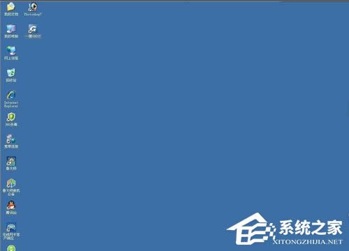 WinXPϵ�yhal.dll�ļ��Gʧ��ν�Q��