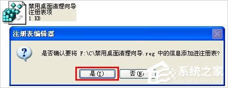 WinXP��ô�������������򌧣�