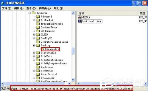WinXP��ô�������������򌧣�