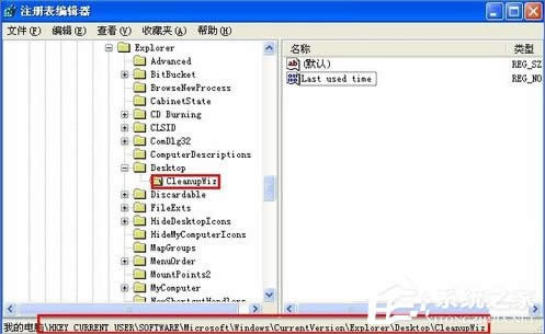 WinXP��ô�������������򌧣�