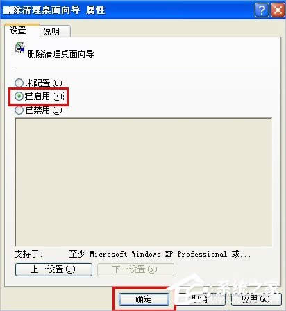 WinXP��ô�������������򌧣�