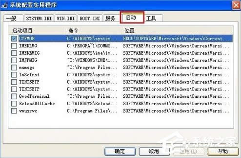 XP�_�C�ԄӴ��_�ļ��A��ô�k��