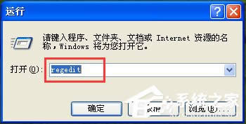 WinXPϵ�yͨ�ô��п����������иЇ@̖��ν�Q��