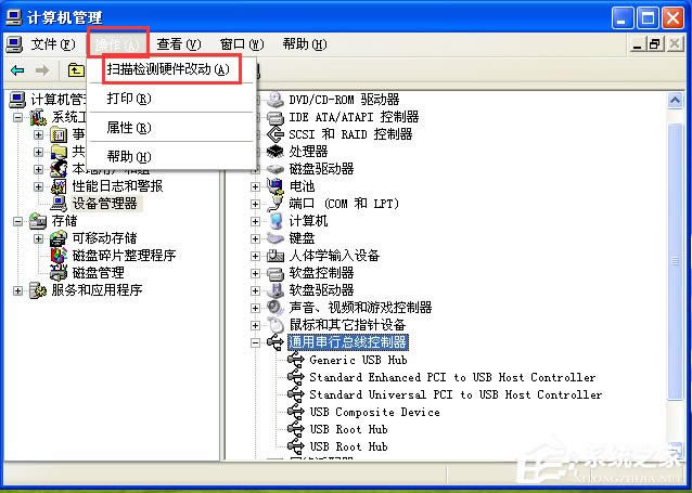 WinXPϵ�yͨ�ô��п����������иЇ@̖��ν�Q��