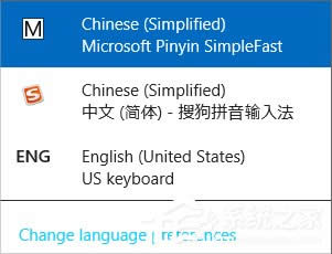 WinXP�ѹ�ݔ�뷨��������ô�k��