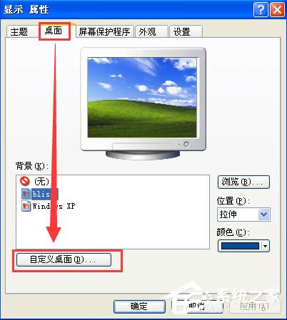 WinXP�\�����������򌧵ķ���
