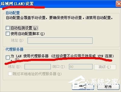 WinXP�z�y�����������O�õķ���