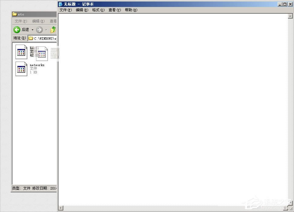 WinXPϵ�ysvchost.exeռ��cpu�^����ô�k��