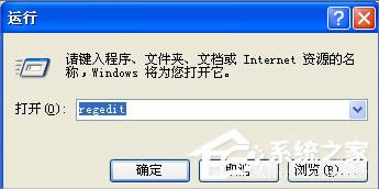 WinXP����ҵ�����վ�D����