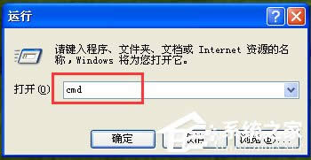 WinXP�������������O�ã�WinXP����P�]Windows������