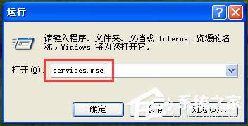 WinXP�������������O�ã�WinXP����P�]Windows������