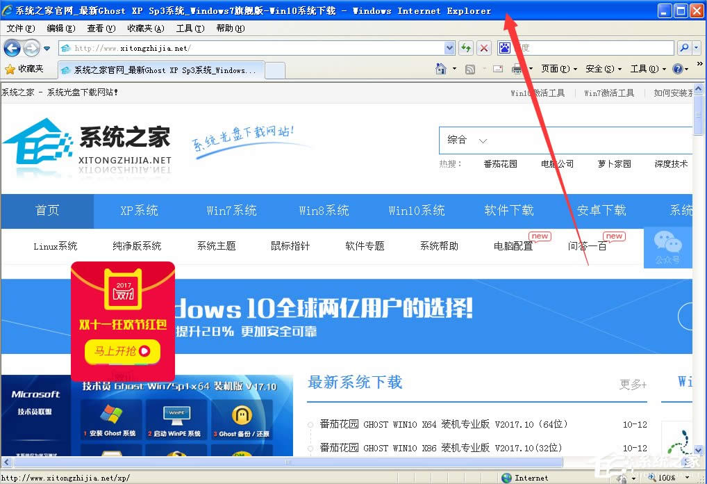 WinXPÓ�C��B��ô�����