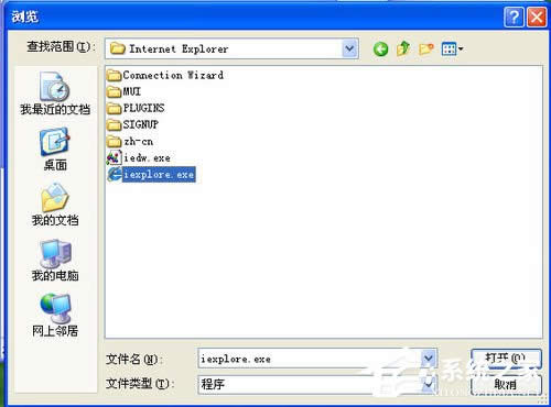 ��X�_�C(j��)�r(sh��)��ʾwininet.dll�ļ��Gʧ��ô�k��