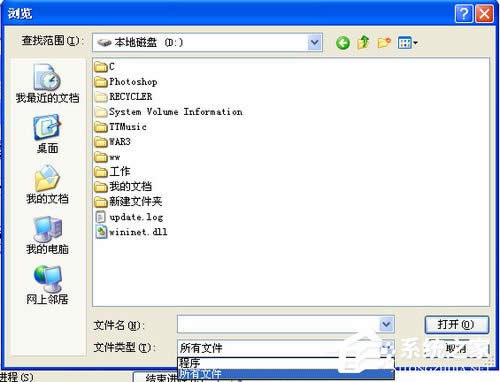 ��X�_�C(j��)�r(sh��)��ʾwininet.dll�ļ��Gʧ��ô�k��