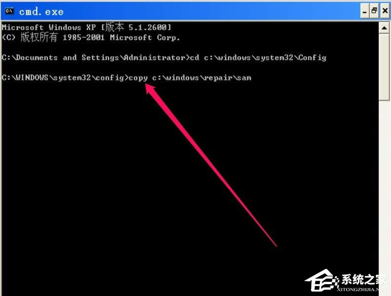 XP�_�C��ʾlsass.exeϵ�y�e�`��ô�k��