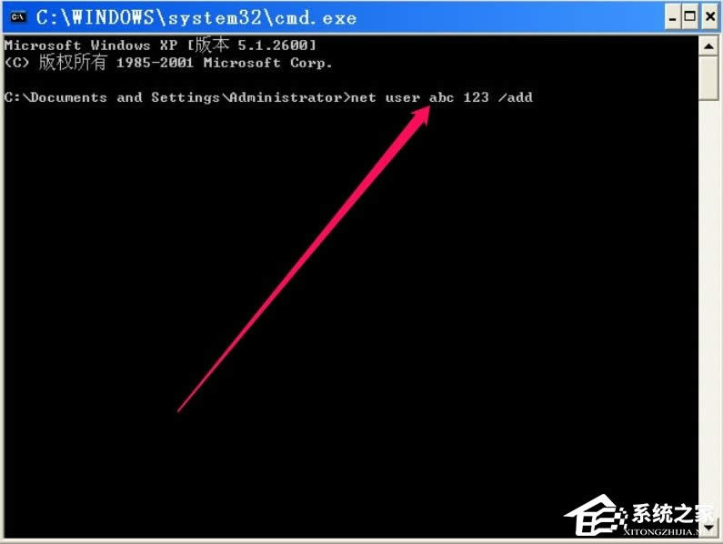 XP�_�C��ʾlsass.exeϵ�y�e�`��ô�k��