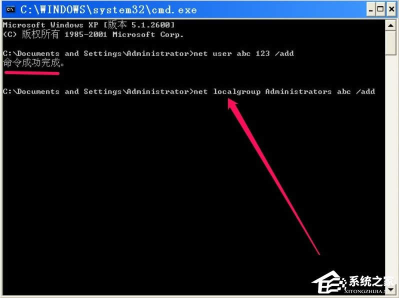 XP�_�C��ʾlsass.exeϵ�y�e�`��ô�k��