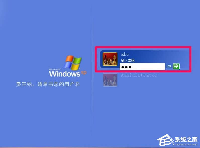 XP�_�C��ʾlsass.exeϵ�y�e�`��ô�k��