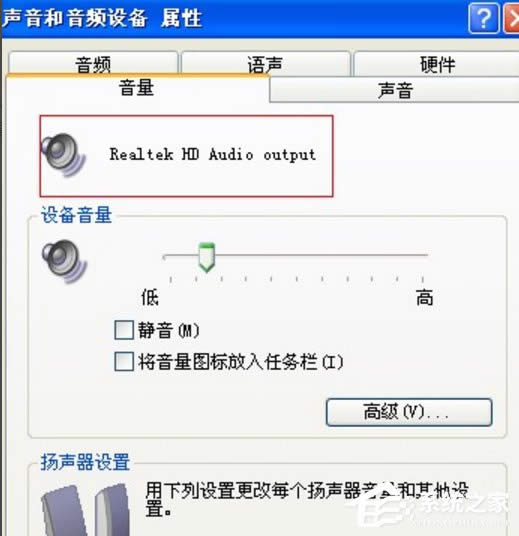 WinXP�Ҳ������l�O��Ľ�Q����