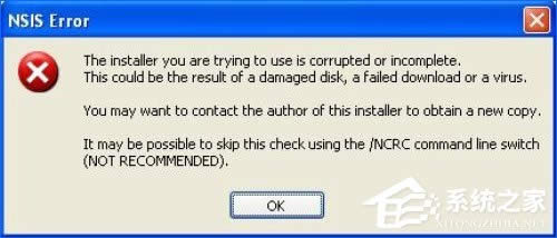 NSIS Error�e�`��ʲôԭ������ν�QXPϵ�y(t��ng)NSIS Error�e�`��