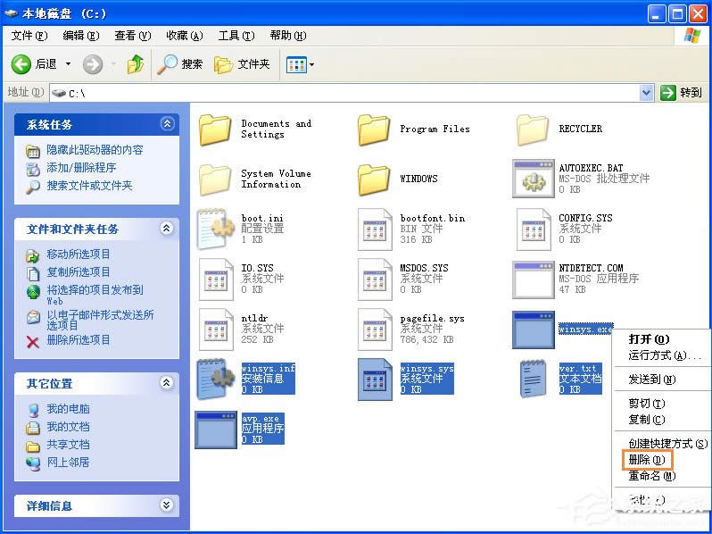 NSIS Error�e�`��ʲôԭ������ν�QXPϵ�y(t��ng)NSIS Error�e�`��