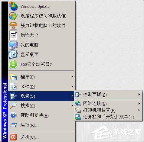 XP�_�C������D���@ʾ��ԓ��ô�ޏͣ�