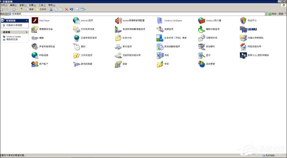 XP�_�C������D���@ʾ��ԓ��ô�ޏͣ�