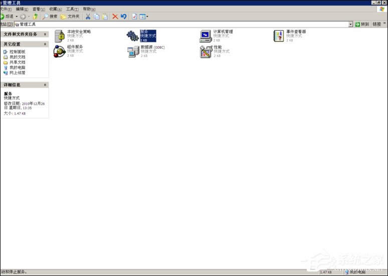 XP�_�C������D���@ʾ��ԓ��ô�ޏͣ�