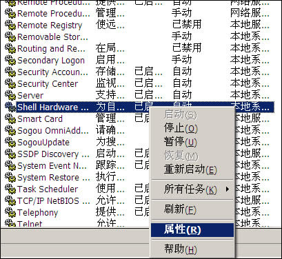 XP�_�C������D���@ʾ��ԓ��ô�ޏͣ�