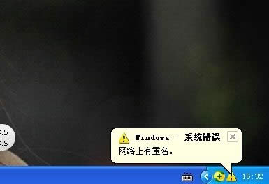 XPϵ�y�_�C�@ʾ���W�j������������ô��Q��