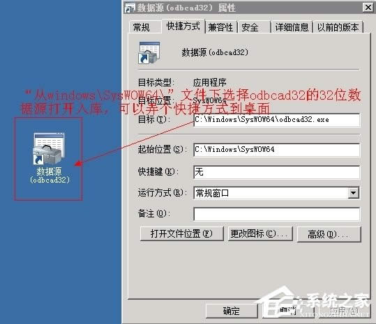 WinXPϵ�y(t��ng)ActiveX�������܄�(chu��ng)��������ô�k��
