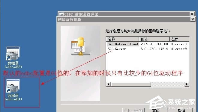 WinXPϵ�y(t��ng)ActiveX�������܄�(chu��ng)��������ô�k��