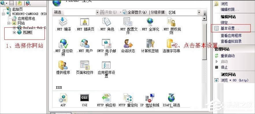 WinXPϵ�y(t��ng)ActiveX�������܄�(chu��ng)��������ô�k��