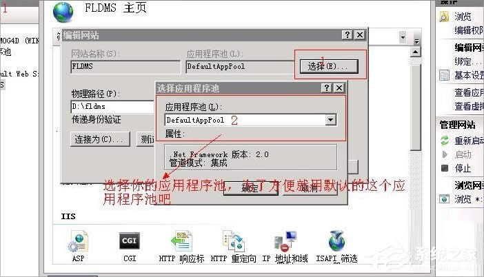 WinXPϵ�y(t��ng)ActiveX�������܄�(chu��ng)��������ô�k��