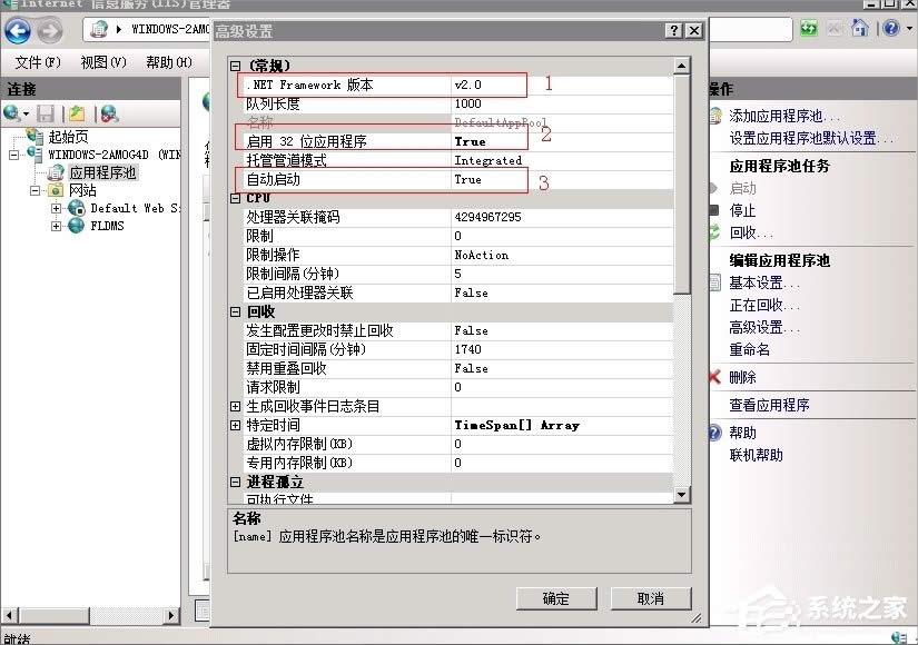 WinXPϵ�y(t��ng)ActiveX�������܄�(chu��ng)��������ô�k��