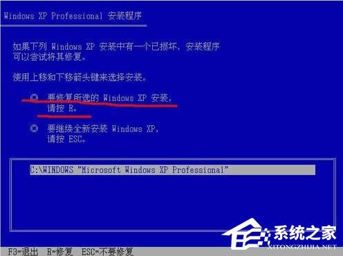 XPϵ�y(t��ng)hal.dll�ļ��Gʧ��ô�k��