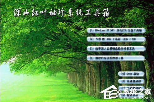 XPϵ�y(t��ng)hal.dll�ļ��Gʧ��ô�k��