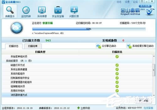 XPϵ�y(t��ng)hal.dll�ļ��Gʧ��ô�k��