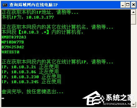 WinXPϵ�y�ȾWIP��ԃ�ķ���