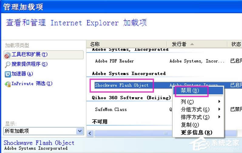 XPϵ�yIE�g�[�����_�W��W�q��ô�k��