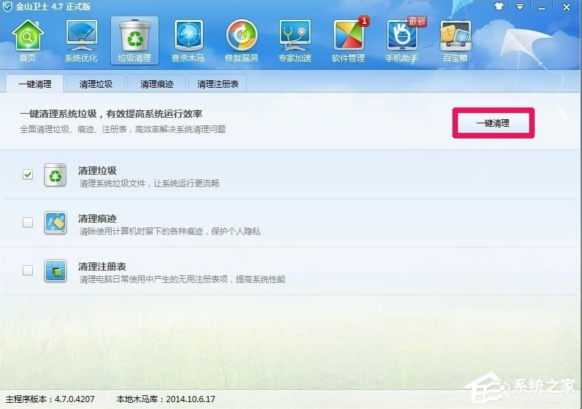 WindowsXP��ʾ�����Ӿ�ʧ����ô�k��