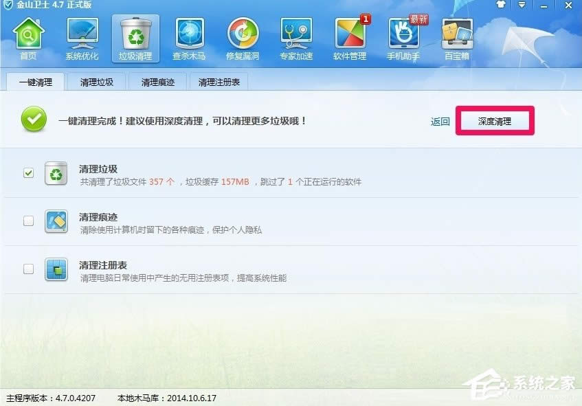 WindowsXP��ʾ�����Ӿ�ʧ����ô�k��