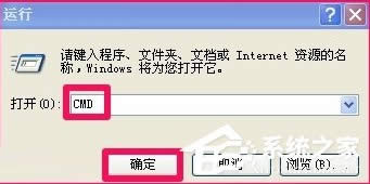 WindowsXP��ʾ�����Ӿ�ʧ����ô�k��