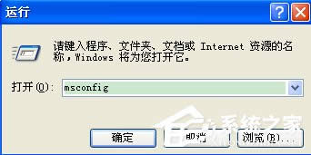 PPAP.exe��ʲô��XP��ô�P�]PPAP.exe��