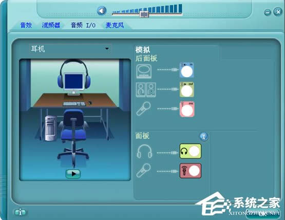 XPϵ�yrealtek���������l�������D����ô�[�أ�