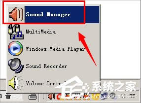 XPϵ�yrealtek���������l�������D����ô�[�أ�