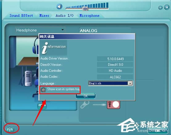 XPϵ�yrealtek���������l�������D����ô�[�أ�