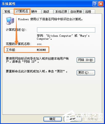 XPϵ�y�����MӋ��C�o���L����ô��Q��